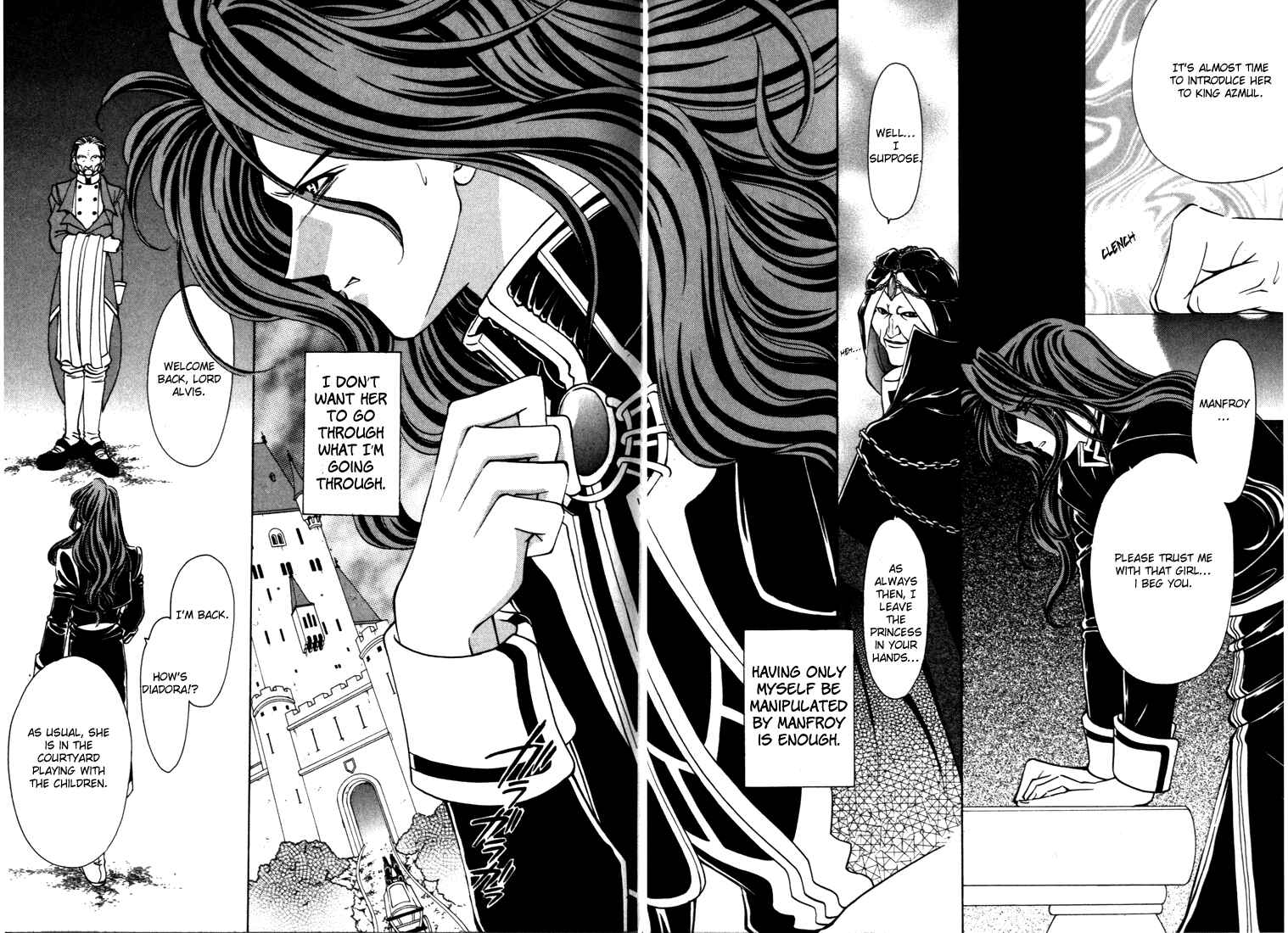 Page 3 Chapter 29 Fire Emblem - Genealogy of the Holy War