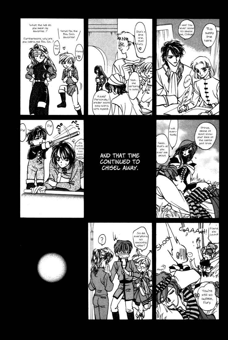 Page 31 Chapter 29 Fire Emblem - Genealogy of the Holy War