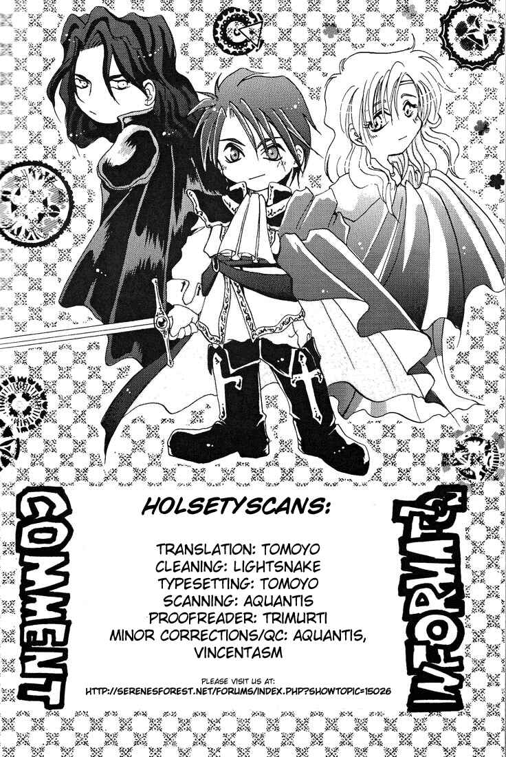 Page 32 Chapter 29 Fire Emblem - Genealogy of the Holy War