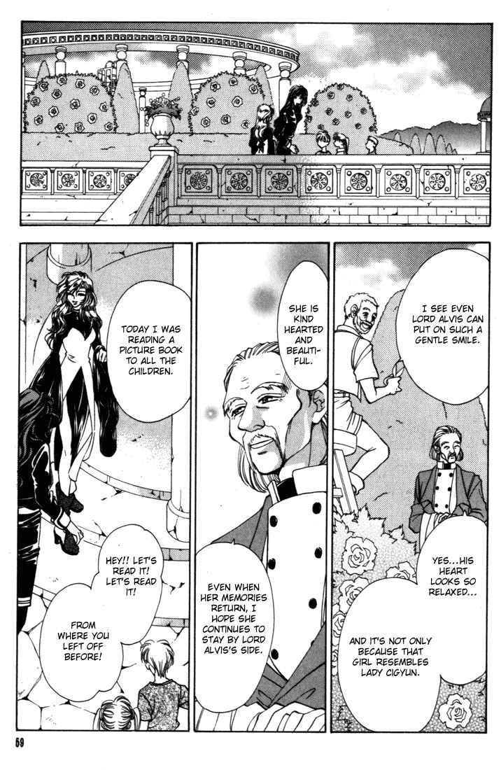 Page 6 Chapter 29 Fire Emblem - Genealogy of the Holy War