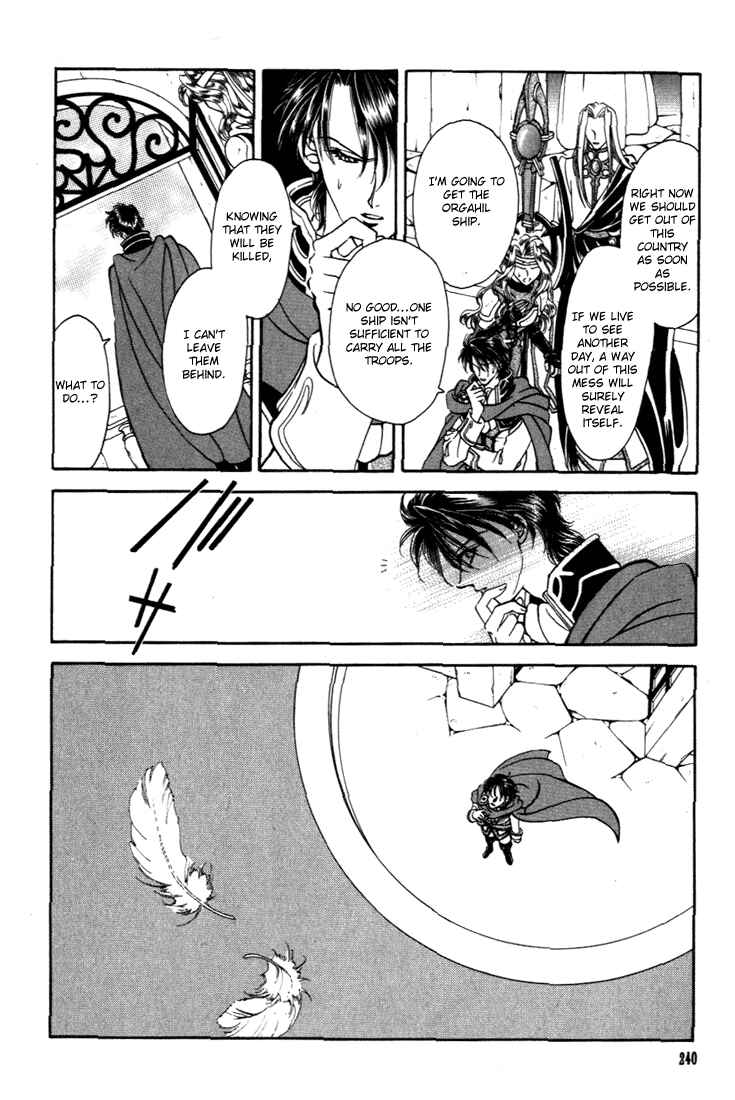 Page 10 Chapter 26 Fire Emblem - Genealogy of the Holy War
