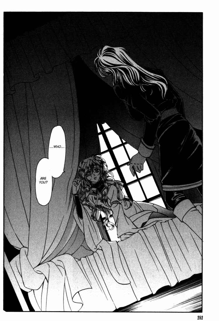 Page 21 Chapter 26 Fire Emblem - Genealogy of the Holy War