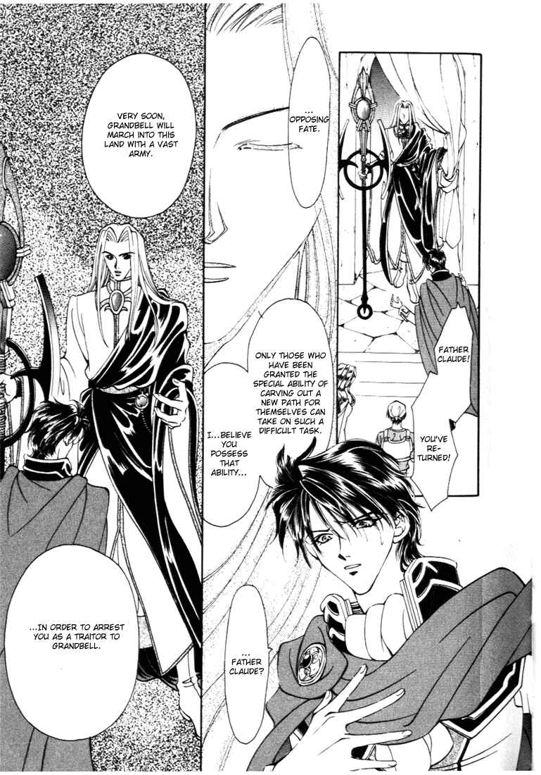 Page 3 Chapter 26 Fire Emblem - Genealogy of the Holy War