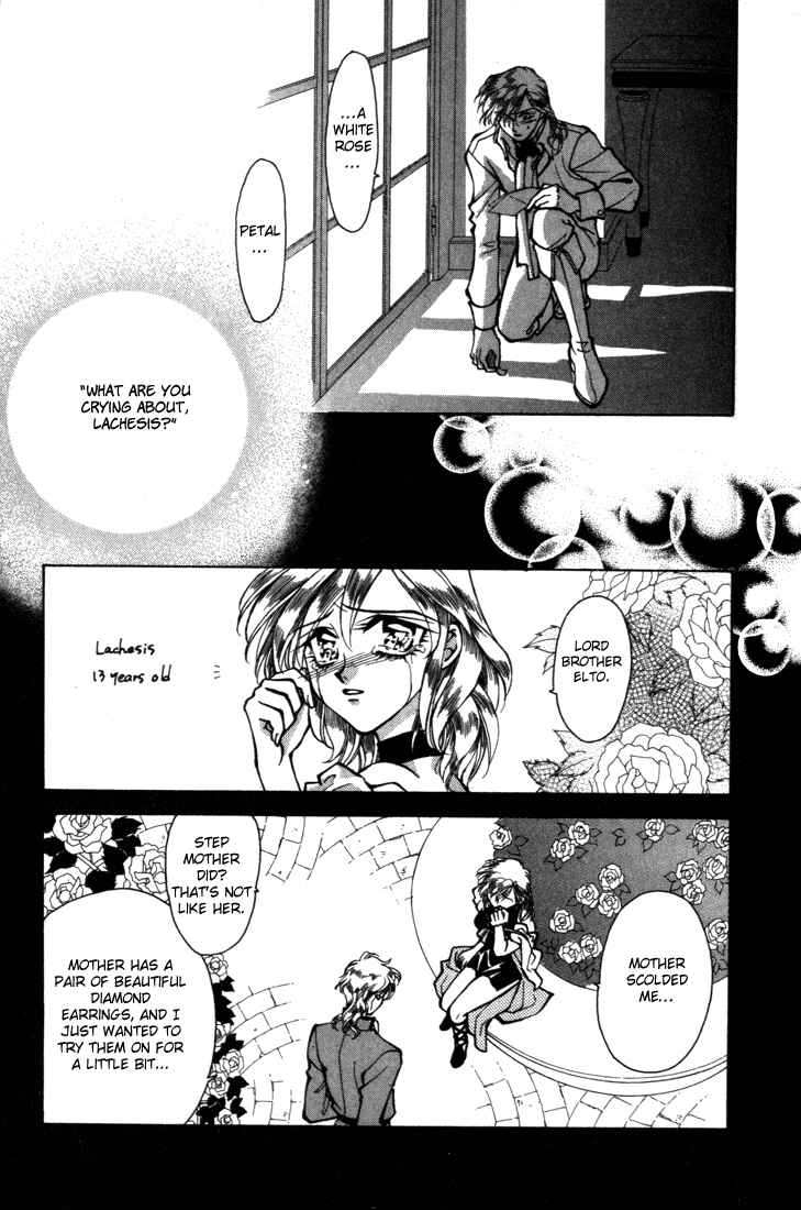 Page 11 Chapter 16 Fire Emblem - Genealogy of the Holy War