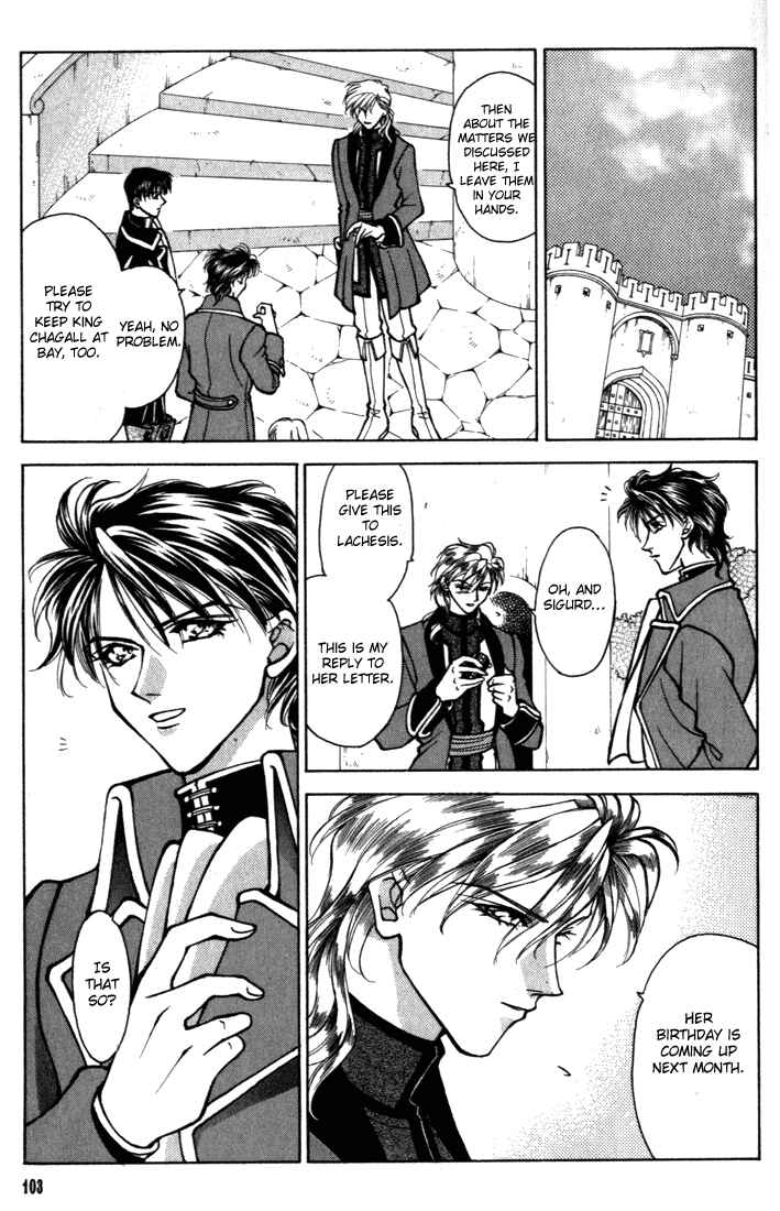 Page 19 Chapter 16 Fire Emblem - Genealogy of the Holy War