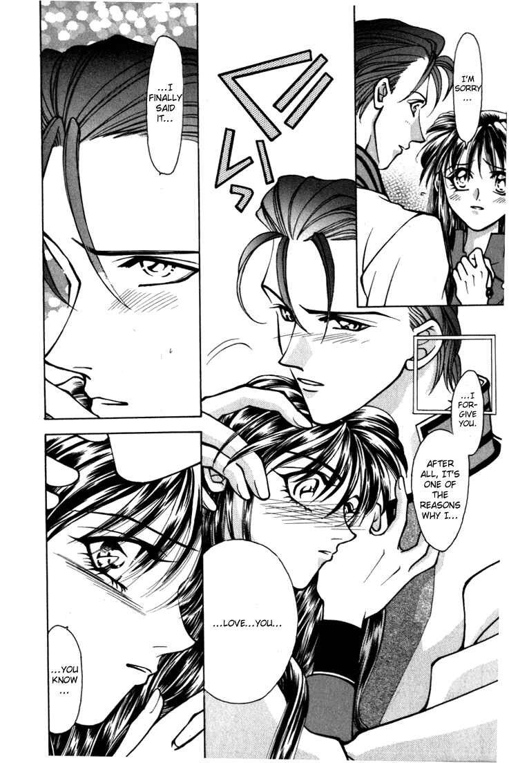 Page 2 Chapter 16 Fire Emblem - Genealogy of the Holy War