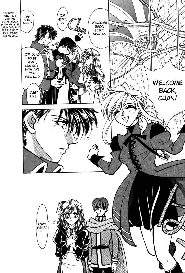 Page 20 Chapter 16 Fire Emblem - Genealogy of the Holy War