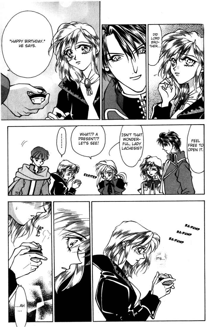 Page 21 Chapter 16 Fire Emblem - Genealogy of the Holy War