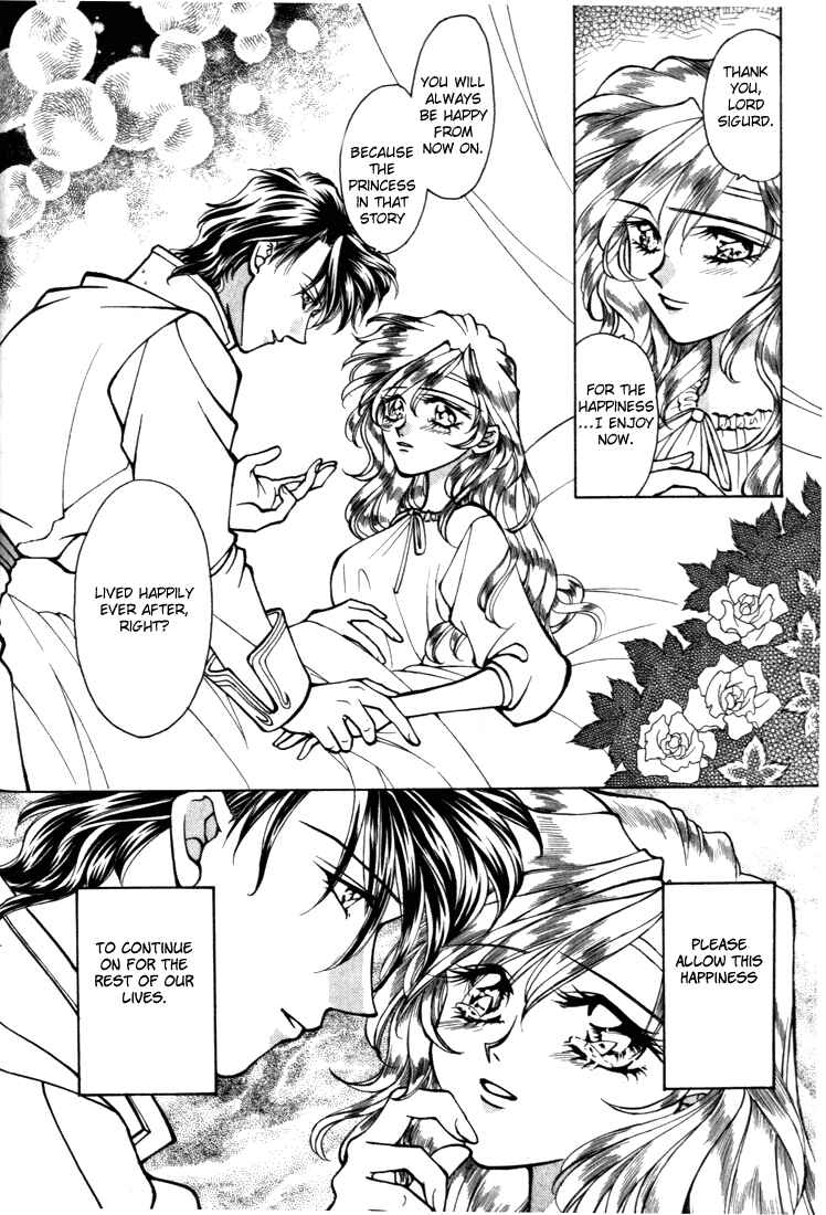Page 36 Chapter 16 Fire Emblem - Genealogy of the Holy War