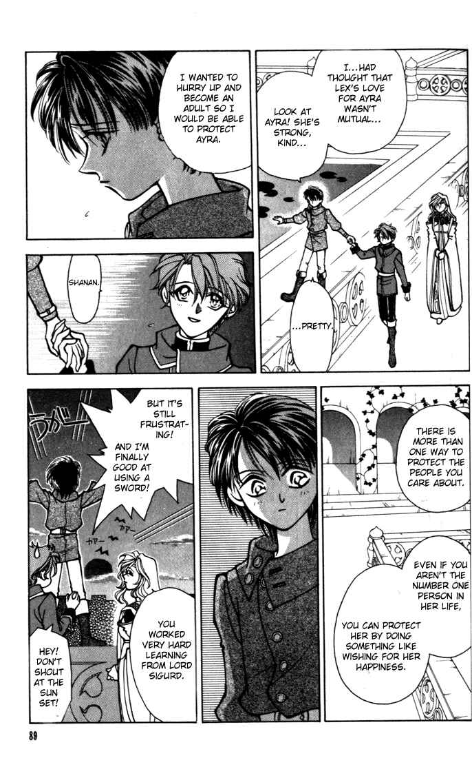 Page 5 Chapter 16 Fire Emblem - Genealogy of the Holy War