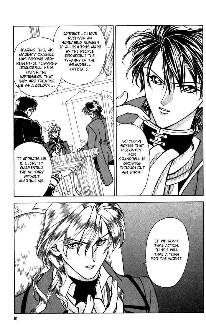 Page 7 Chapter 16 Fire Emblem - Genealogy of the Holy War