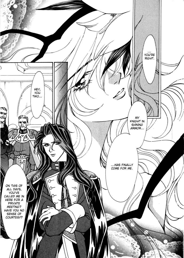 Page 10 Chapter 31 Fire Emblem - Genealogy of the Holy War