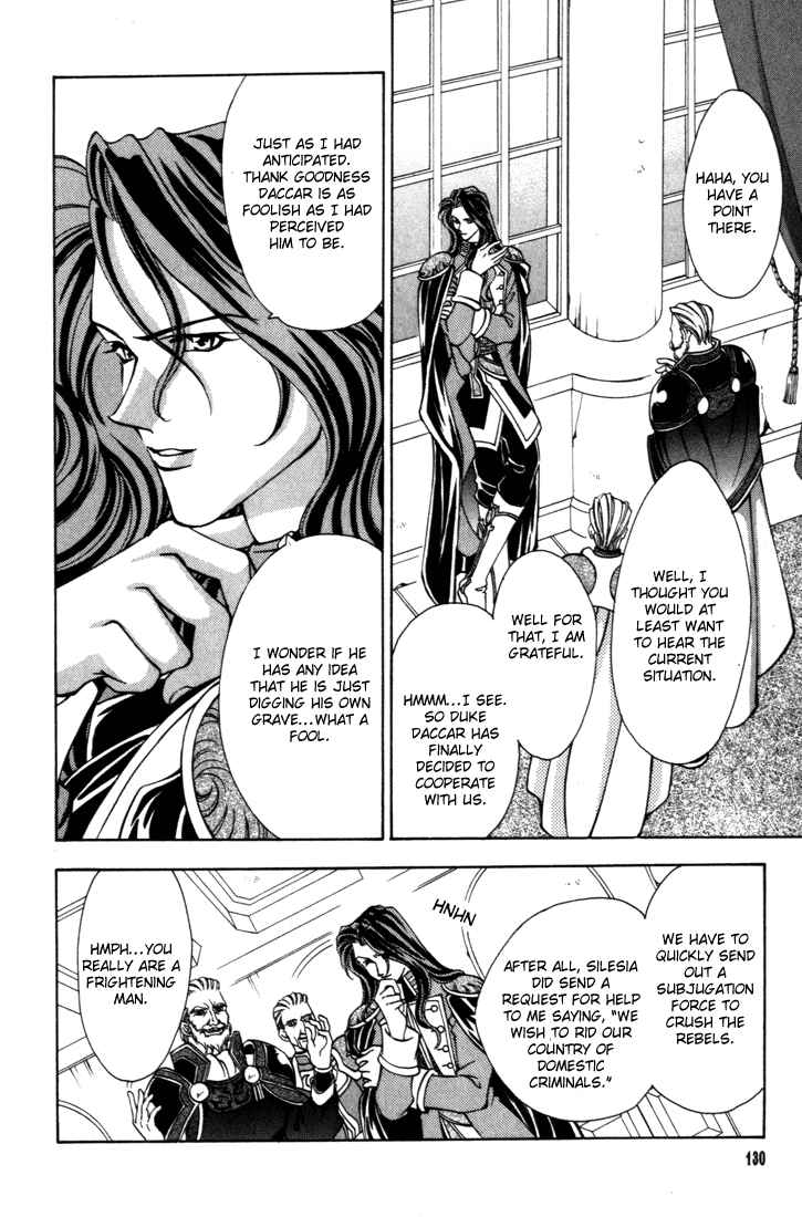Page 11 Chapter 31 Fire Emblem - Genealogy of the Holy War
