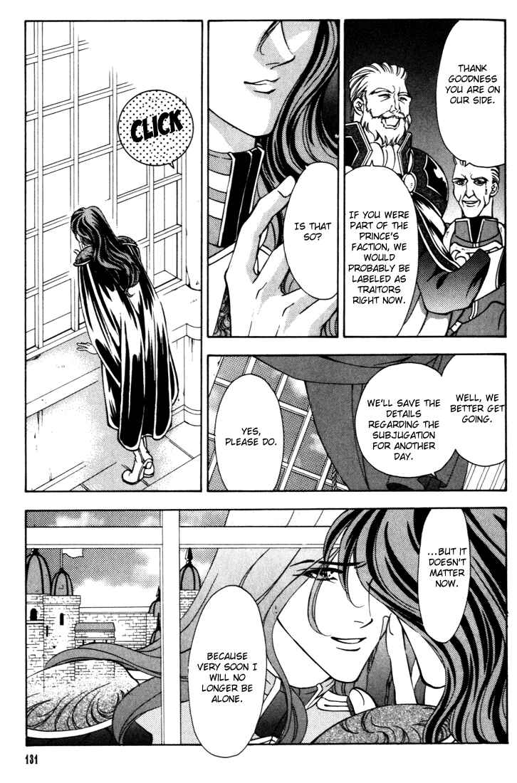 Page 12 Chapter 31 Fire Emblem - Genealogy of the Holy War