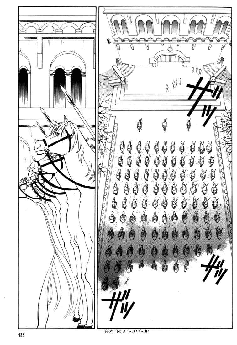 Page 16 Chapter 31 Fire Emblem - Genealogy of the Holy War