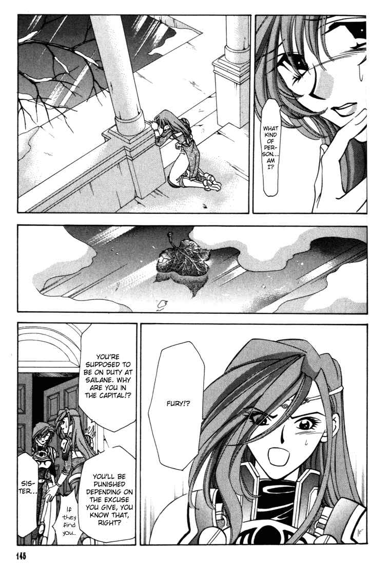 Page 26 Chapter 31 Fire Emblem - Genealogy of the Holy War