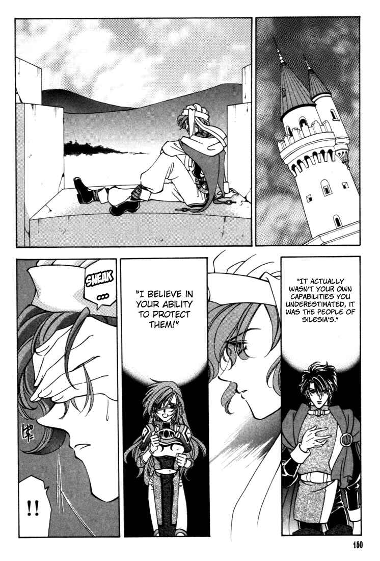 Page 30 Chapter 31 Fire Emblem - Genealogy of the Holy War