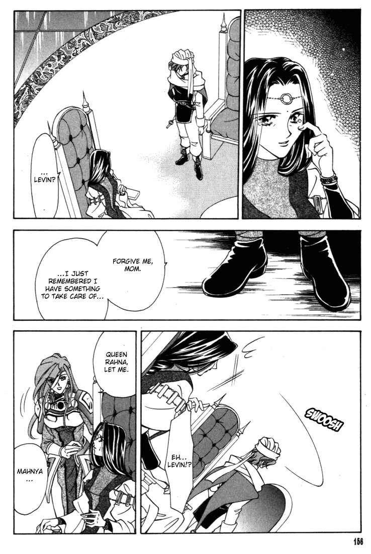 Page 36 Chapter 31 Fire Emblem - Genealogy of the Holy War