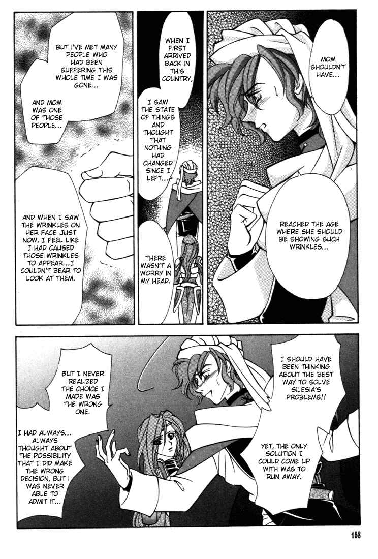 Page 38 Chapter 31 Fire Emblem - Genealogy of the Holy War