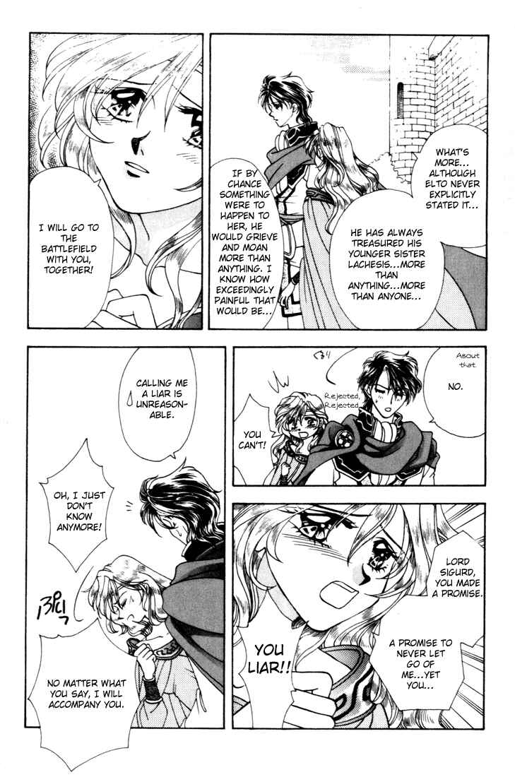 Page 16 Chapter 8 Fire Emblem - Genealogy of the Holy War