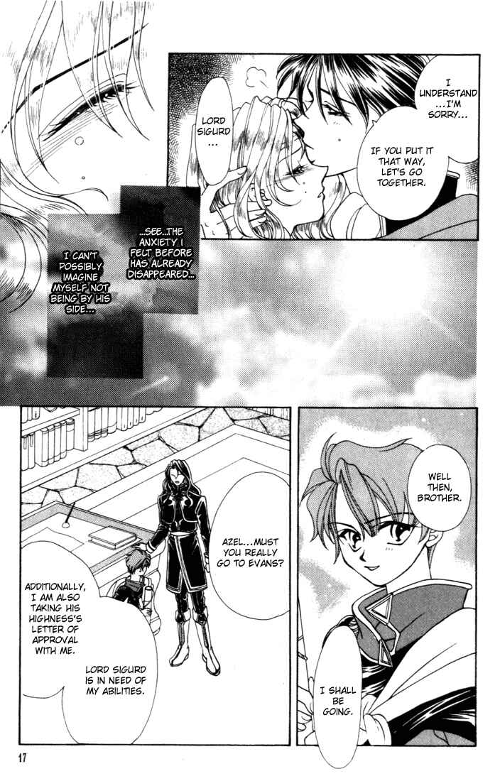 Page 18 Chapter 8 Fire Emblem - Genealogy of the Holy War