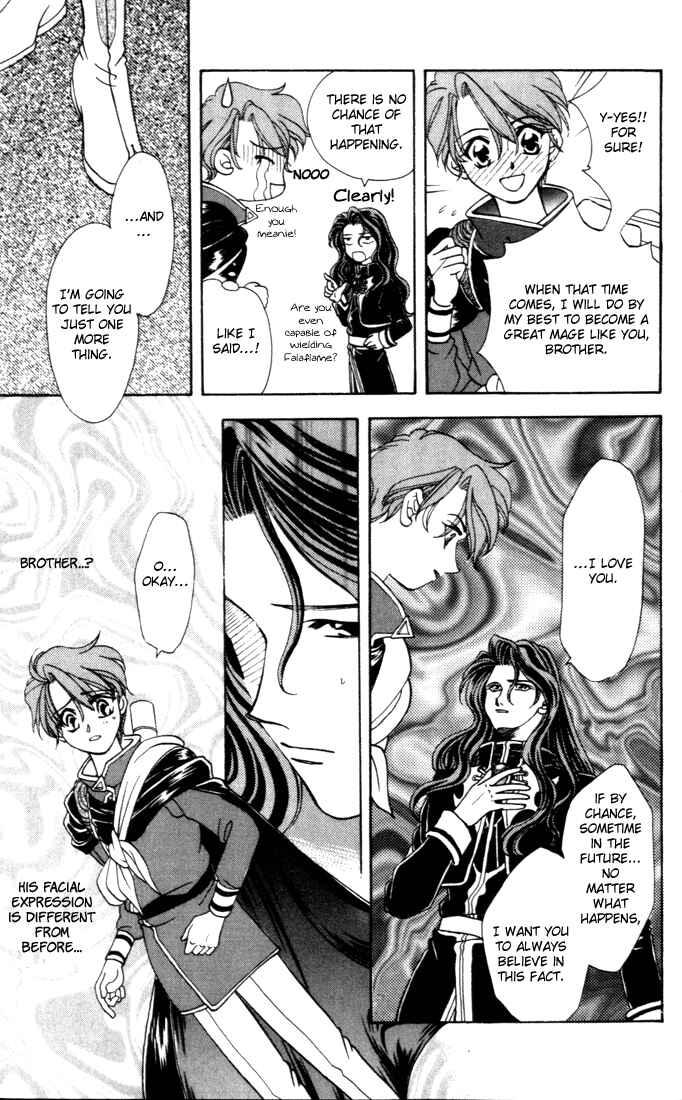 Page 20 Chapter 8 Fire Emblem - Genealogy of the Holy War