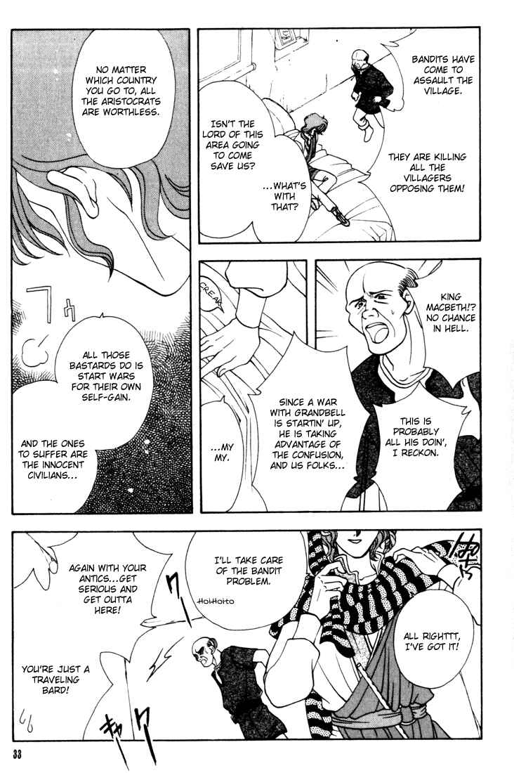 Page 33 Chapter 8 Fire Emblem - Genealogy of the Holy War