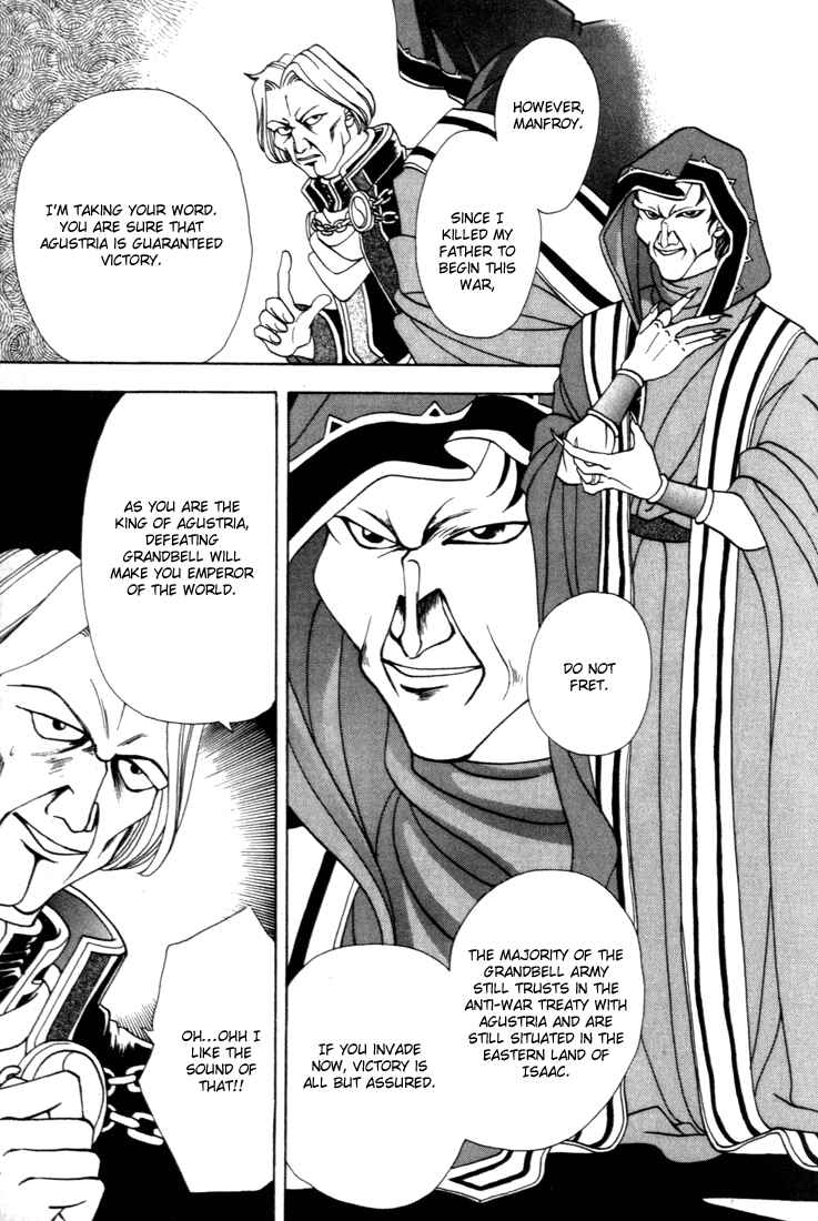 Page 9 Chapter 8 Fire Emblem - Genealogy of the Holy War