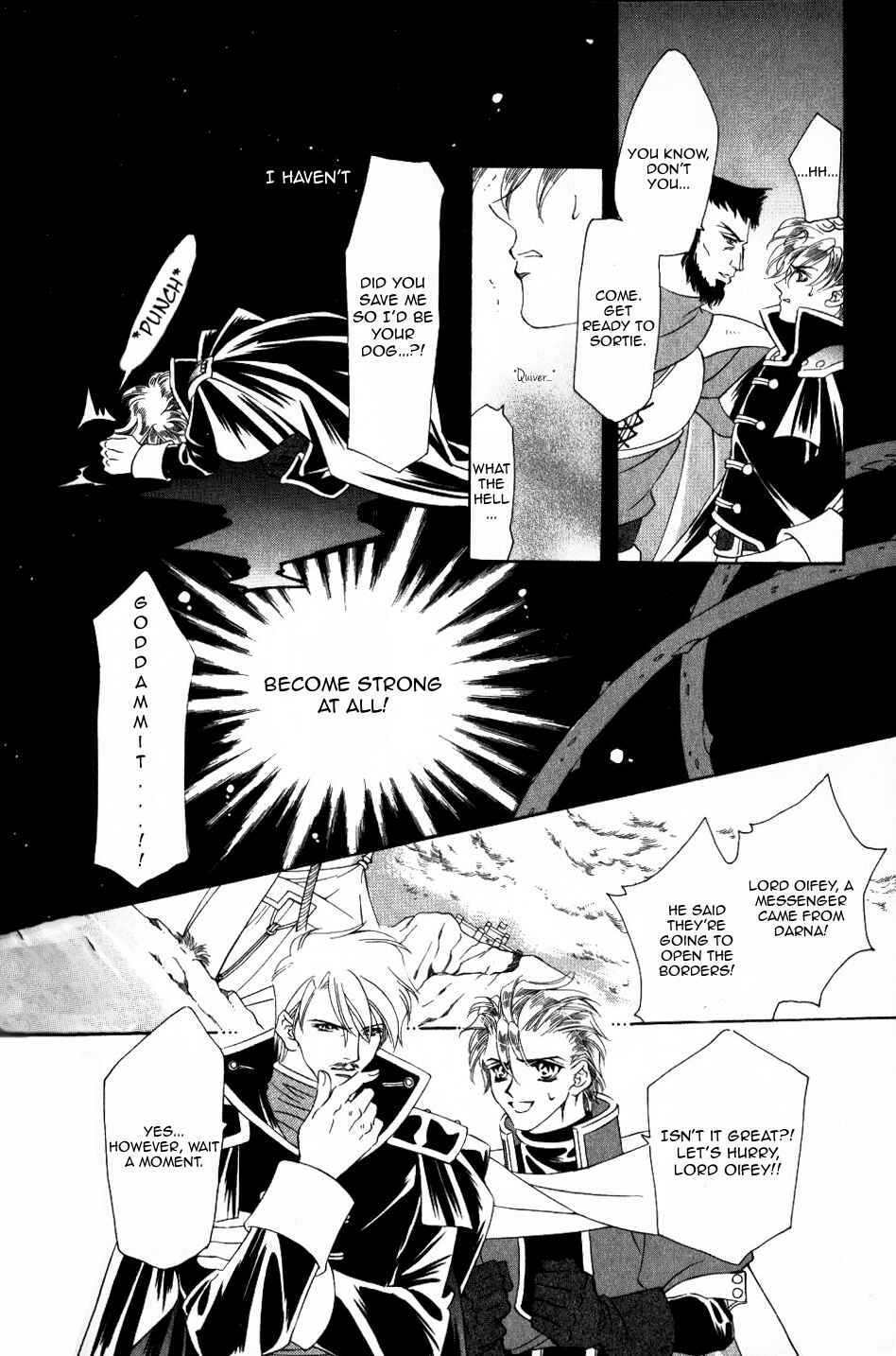 Page 15 Chapter 66 Fire Emblem - Genealogy of the Holy War