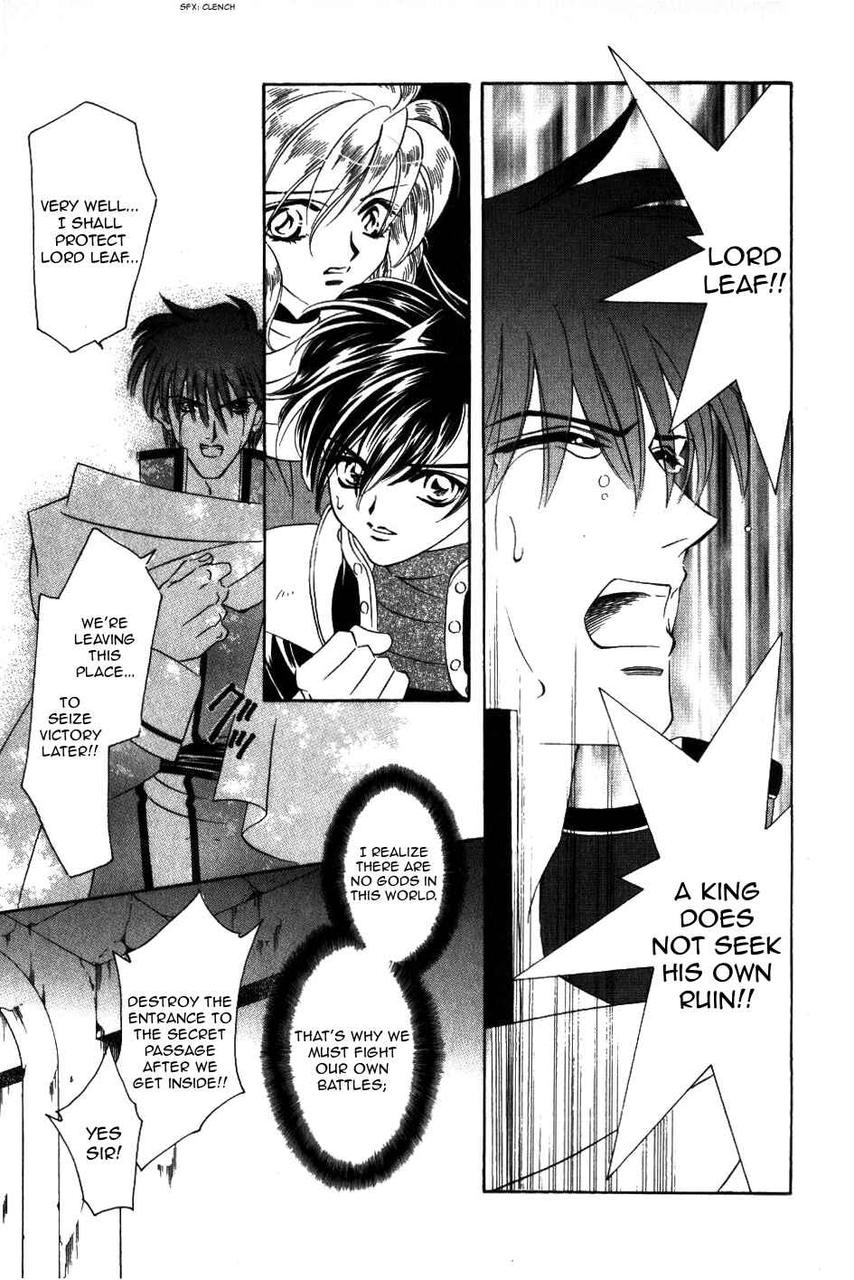 Page 20 Chapter 66 Fire Emblem - Genealogy of the Holy War