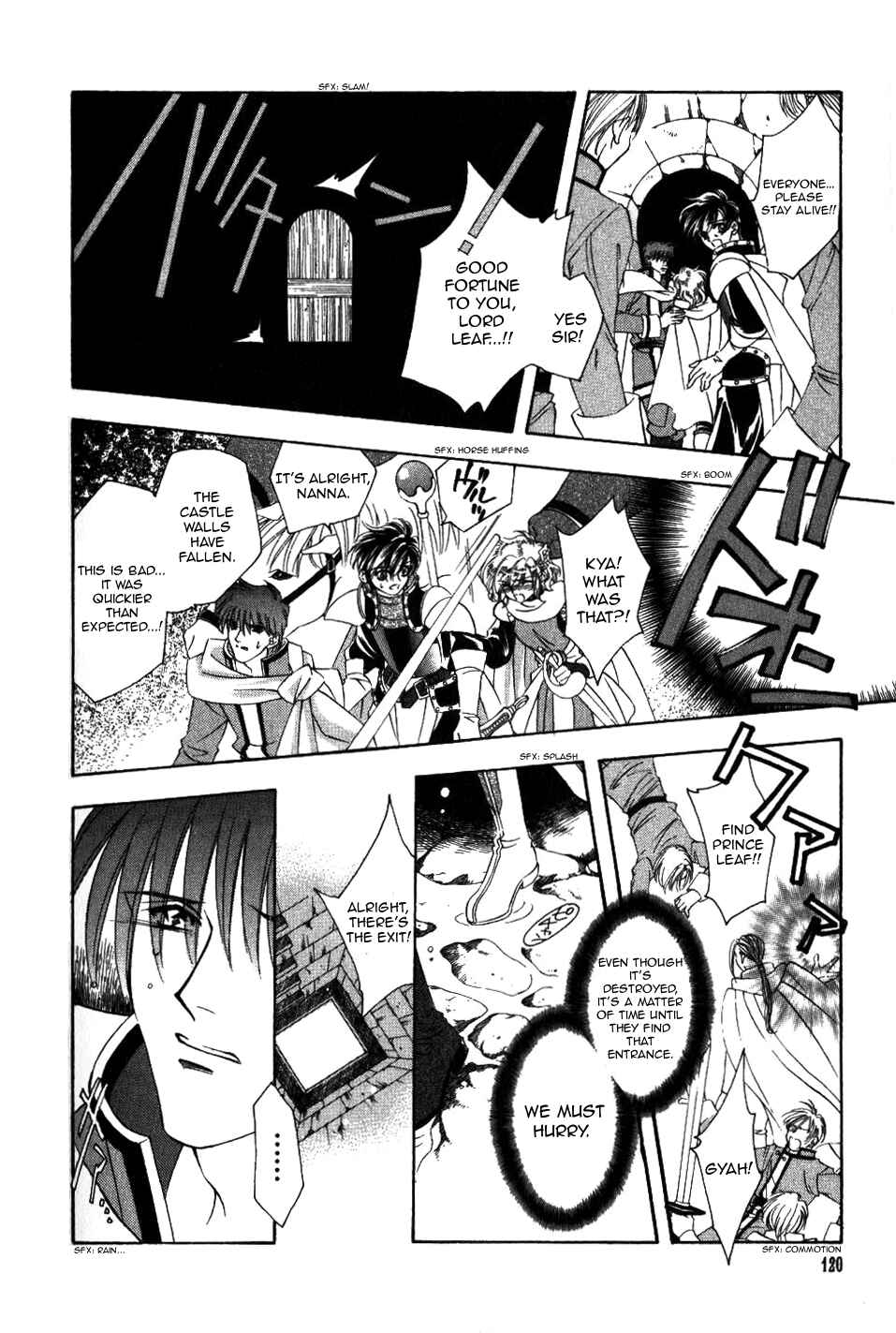 Page 21 Chapter 66 Fire Emblem - Genealogy of the Holy War