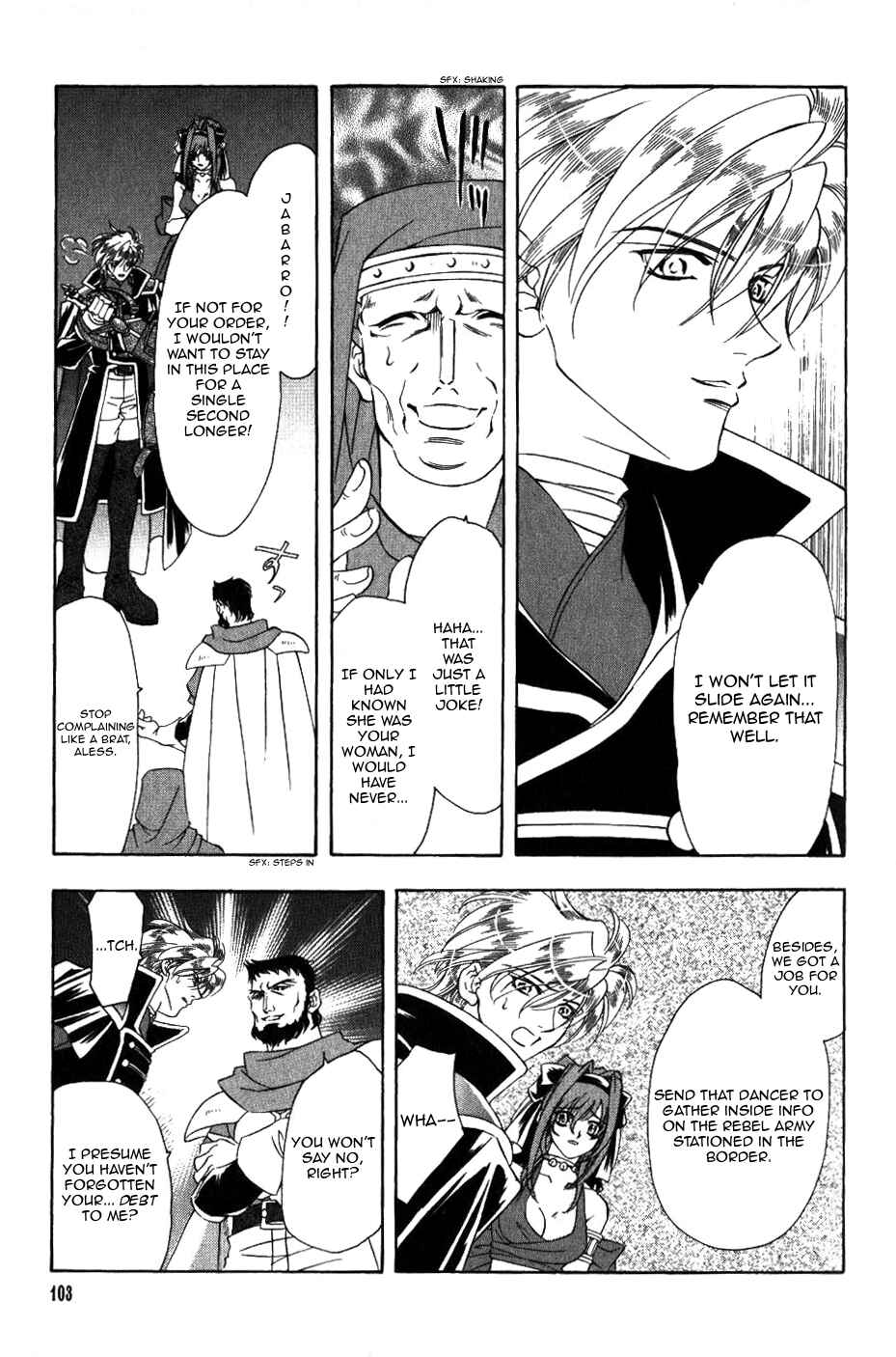 Page 4 Chapter 66 Fire Emblem - Genealogy of the Holy War