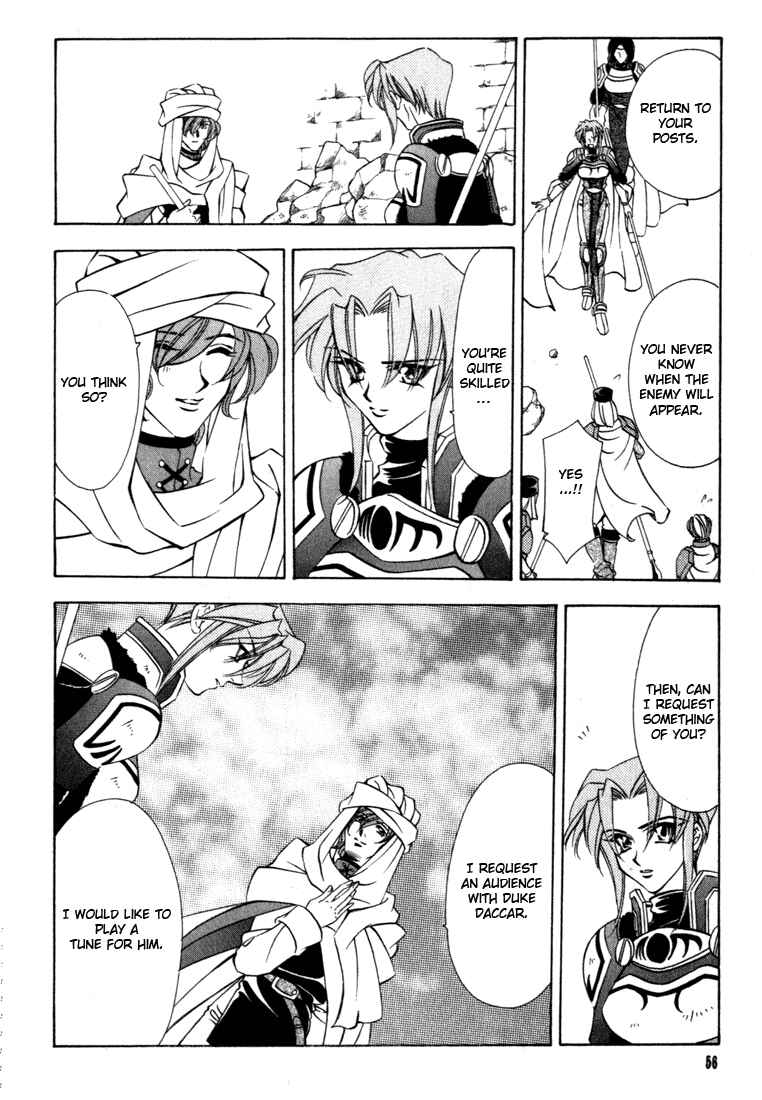 Page 10 Chapter 37 Fire Emblem - Genealogy of the Holy War