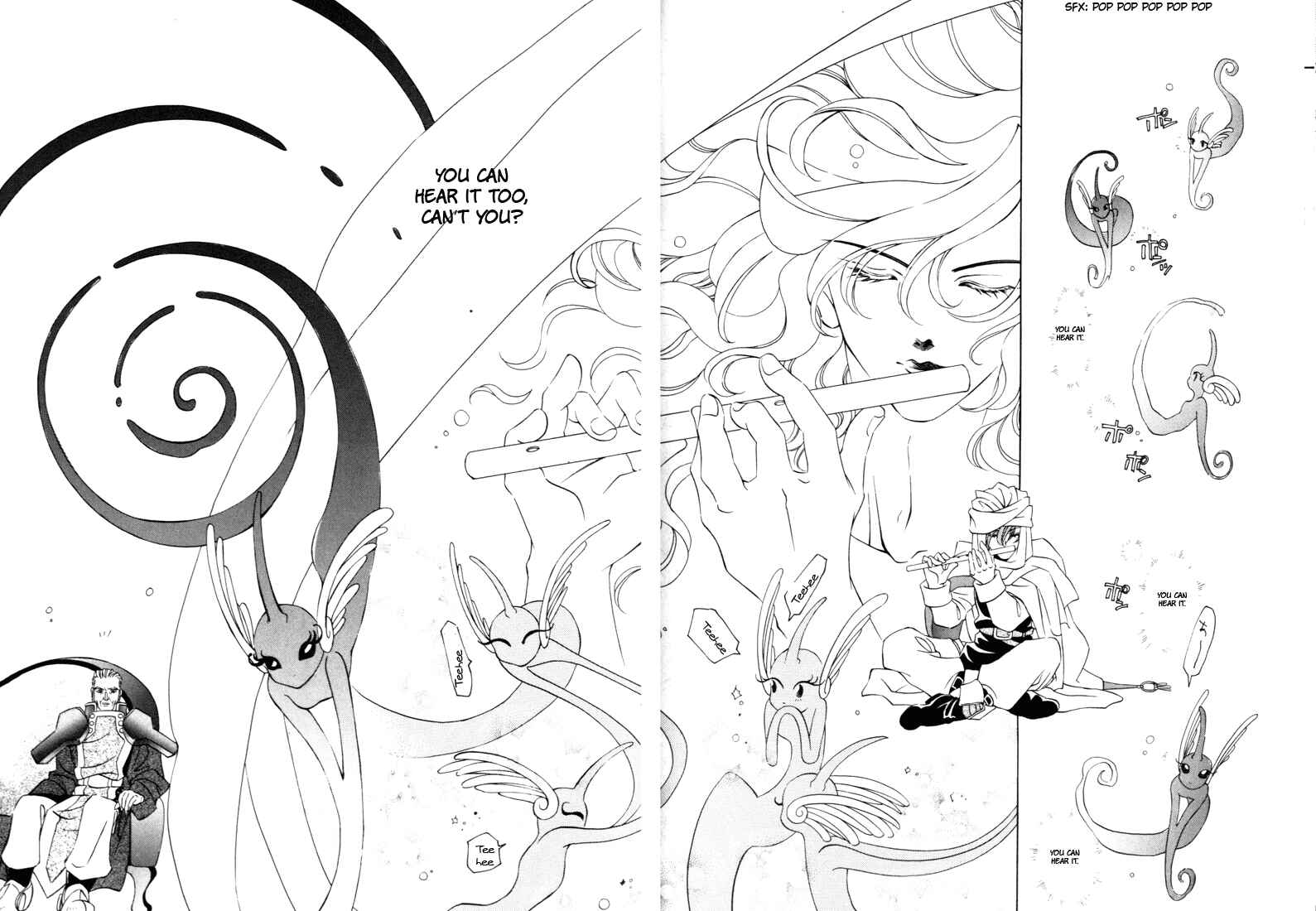 Page 13 Chapter 37 Fire Emblem - Genealogy of the Holy War