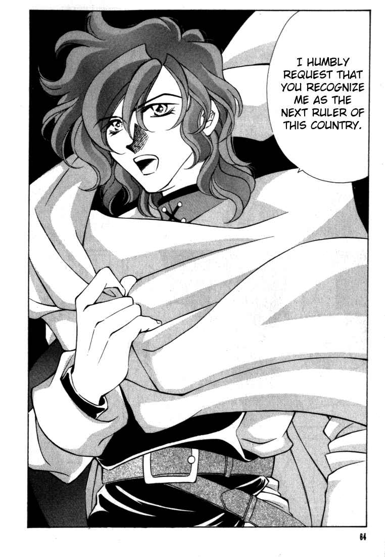 Page 16 Chapter 37 Fire Emblem - Genealogy of the Holy War