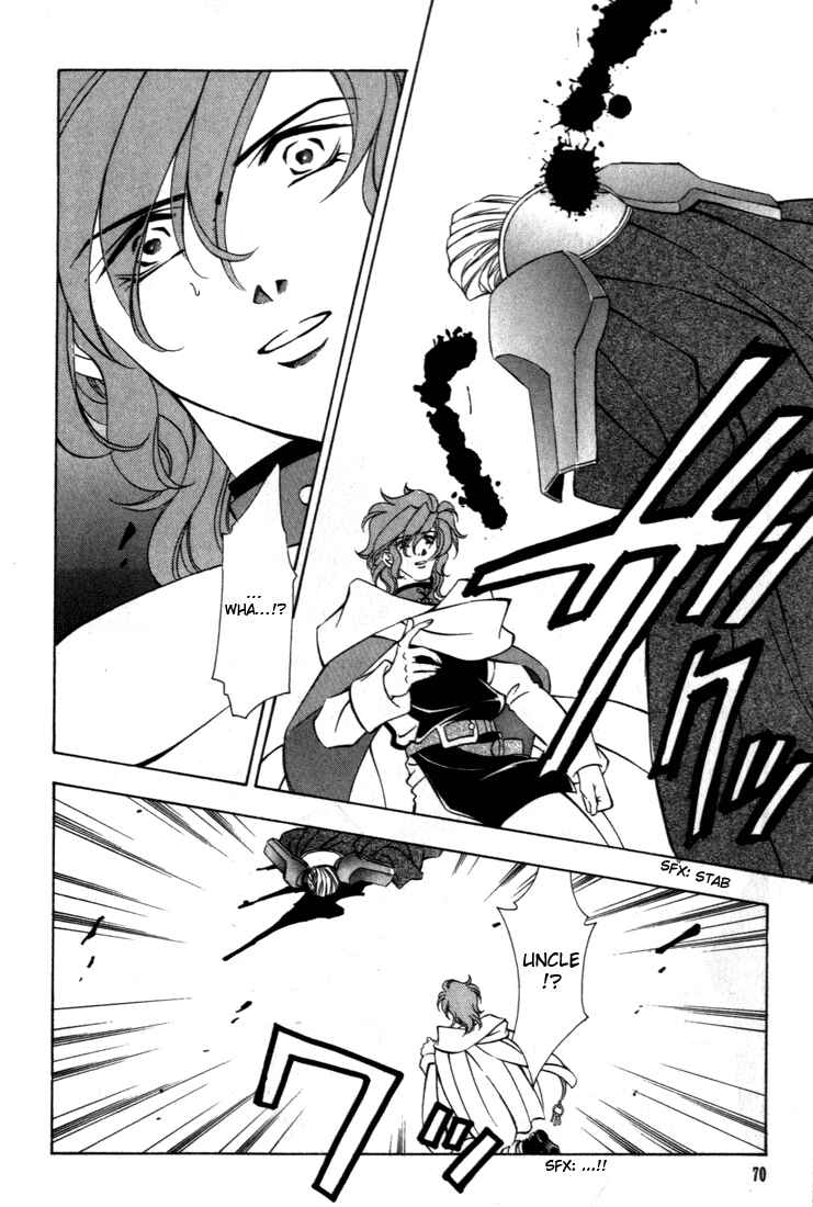 Page 22 Chapter 37 Fire Emblem - Genealogy of the Holy War