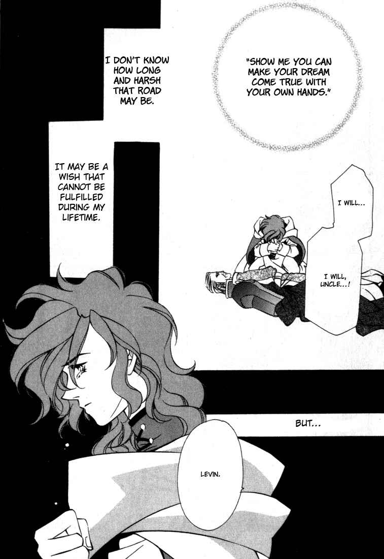 Page 24 Chapter 37 Fire Emblem - Genealogy of the Holy War