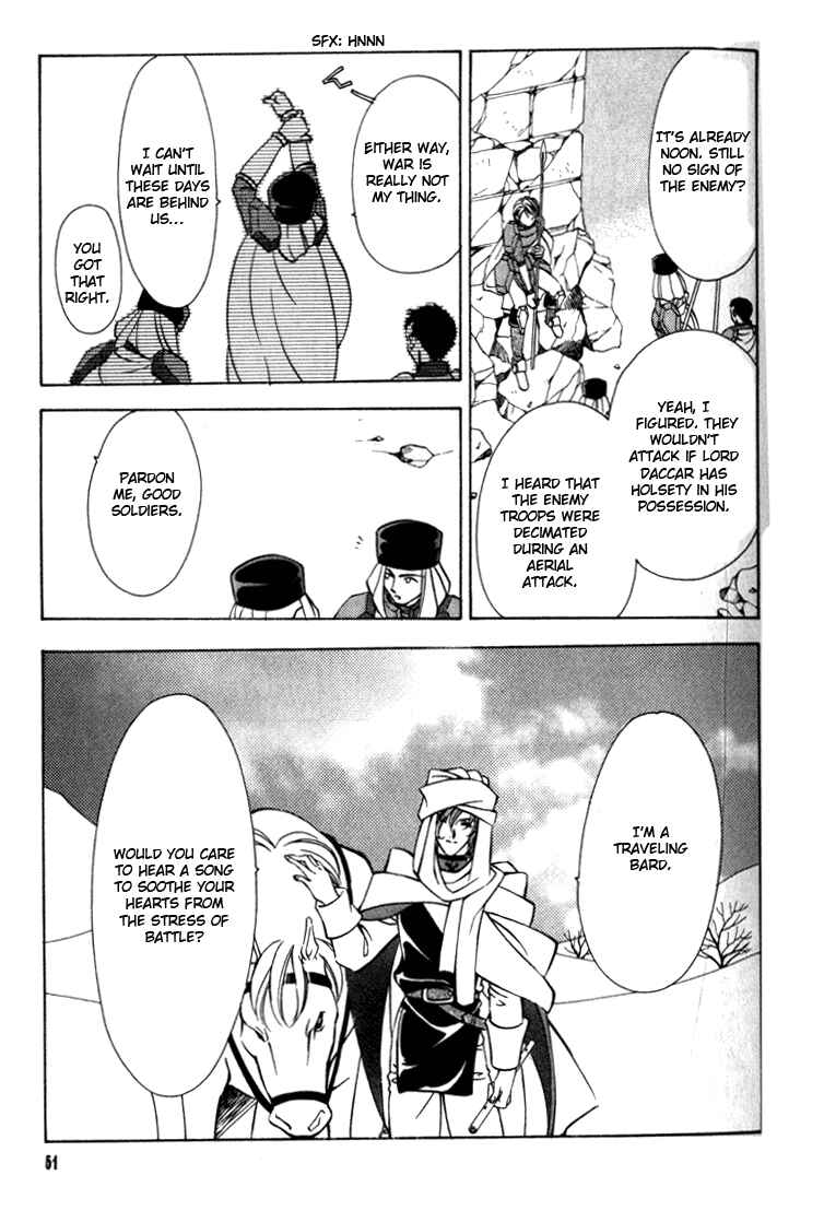 Page 5 Chapter 37 Fire Emblem - Genealogy of the Holy War