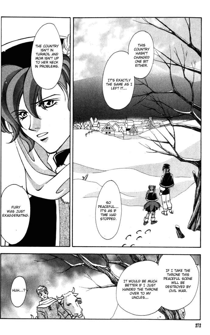 Page 18 Chapter 27 Fire Emblem - Genealogy of the Holy War