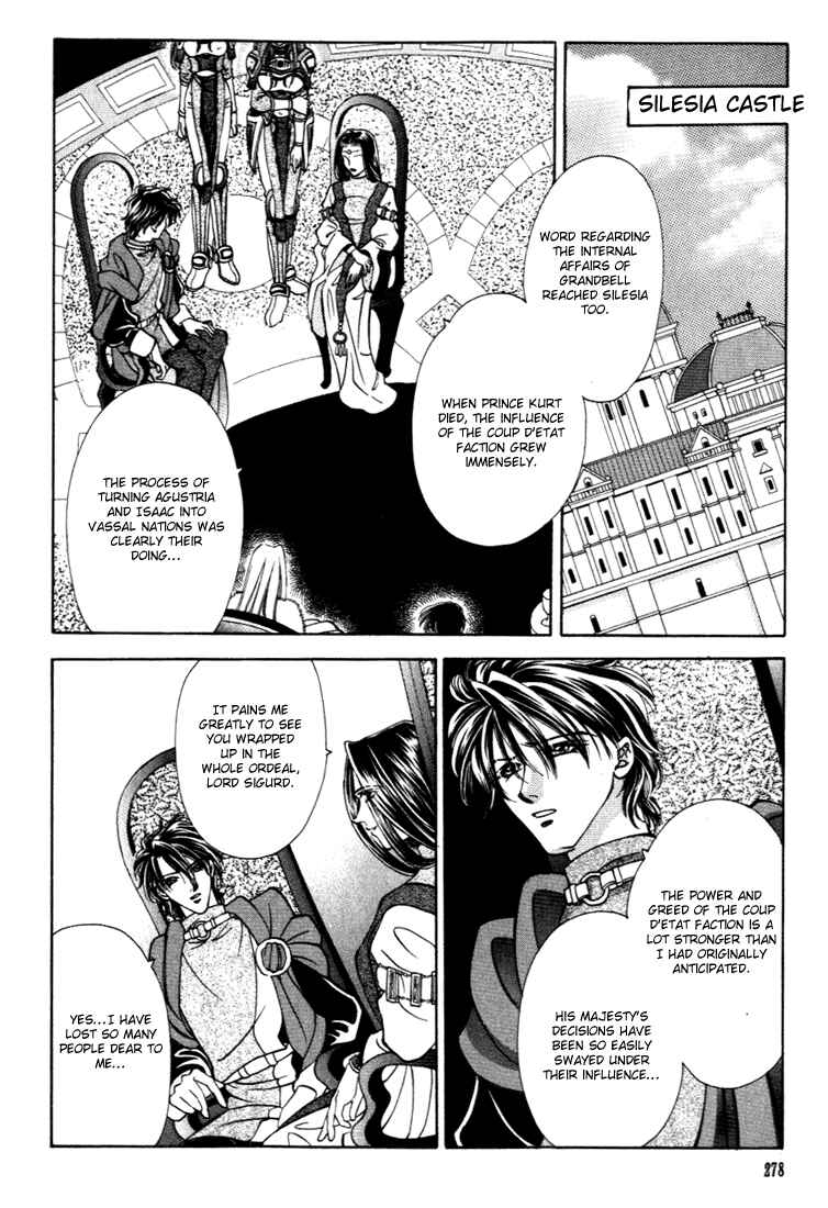 Page 24 Chapter 27 Fire Emblem - Genealogy of the Holy War