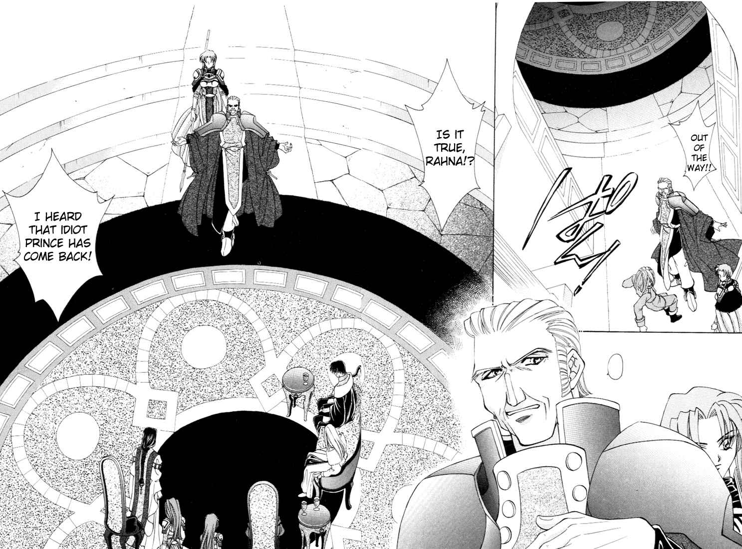 Page 26 Chapter 27 Fire Emblem - Genealogy of the Holy War