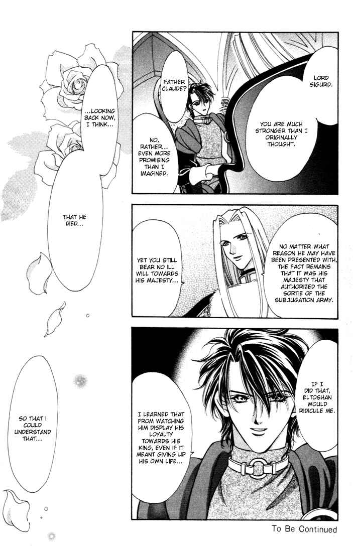 Page 34 Chapter 27 Fire Emblem - Genealogy of the Holy War