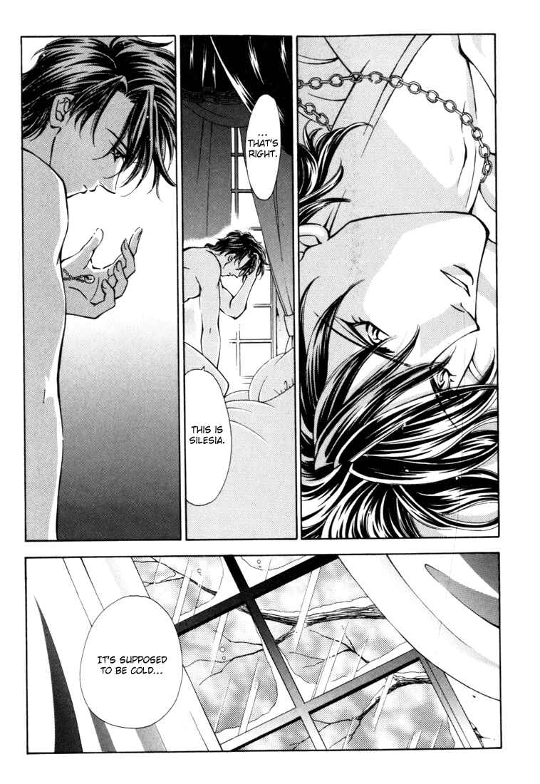 Page 5 Chapter 27 Fire Emblem - Genealogy of the Holy War