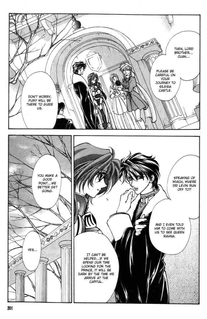 Page 8 Chapter 27 Fire Emblem - Genealogy of the Holy War