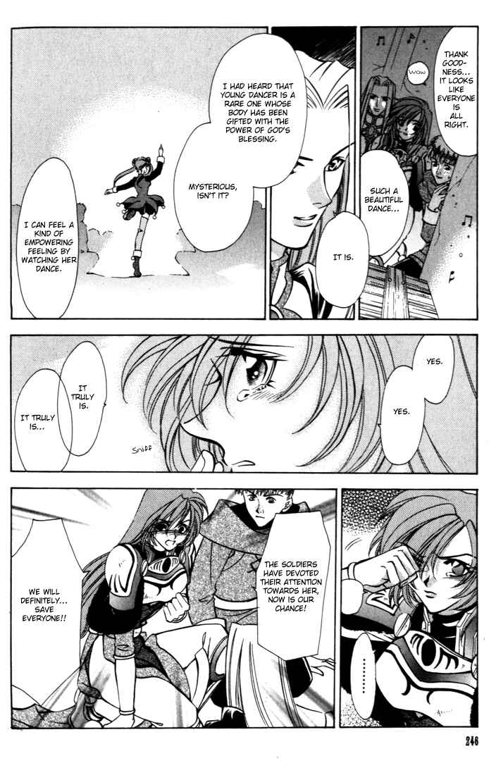 Page 10 Chapter 34 Fire Emblem - Genealogy of the Holy War