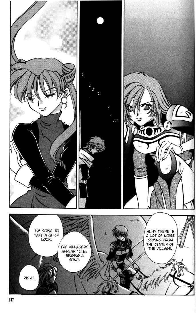 Page 11 Chapter 34 Fire Emblem - Genealogy of the Holy War
