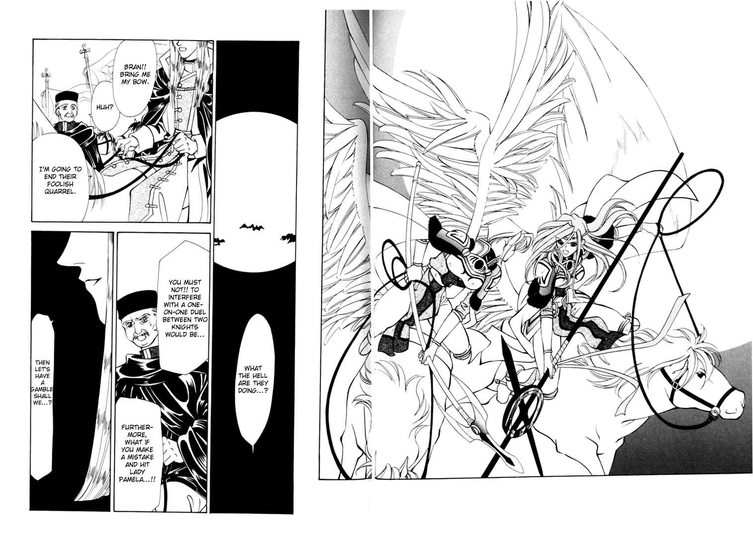 Page 25 Chapter 34 Fire Emblem - Genealogy of the Holy War