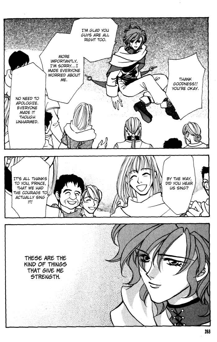 Page 27 Chapter 34 Fire Emblem - Genealogy of the Holy War