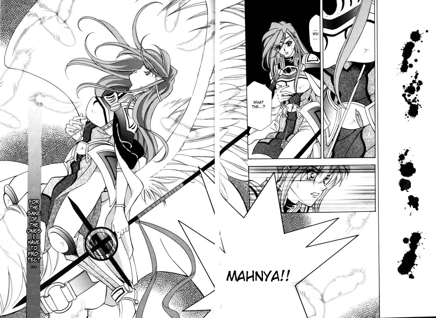 Page 32 Chapter 34 Fire Emblem - Genealogy of the Holy War