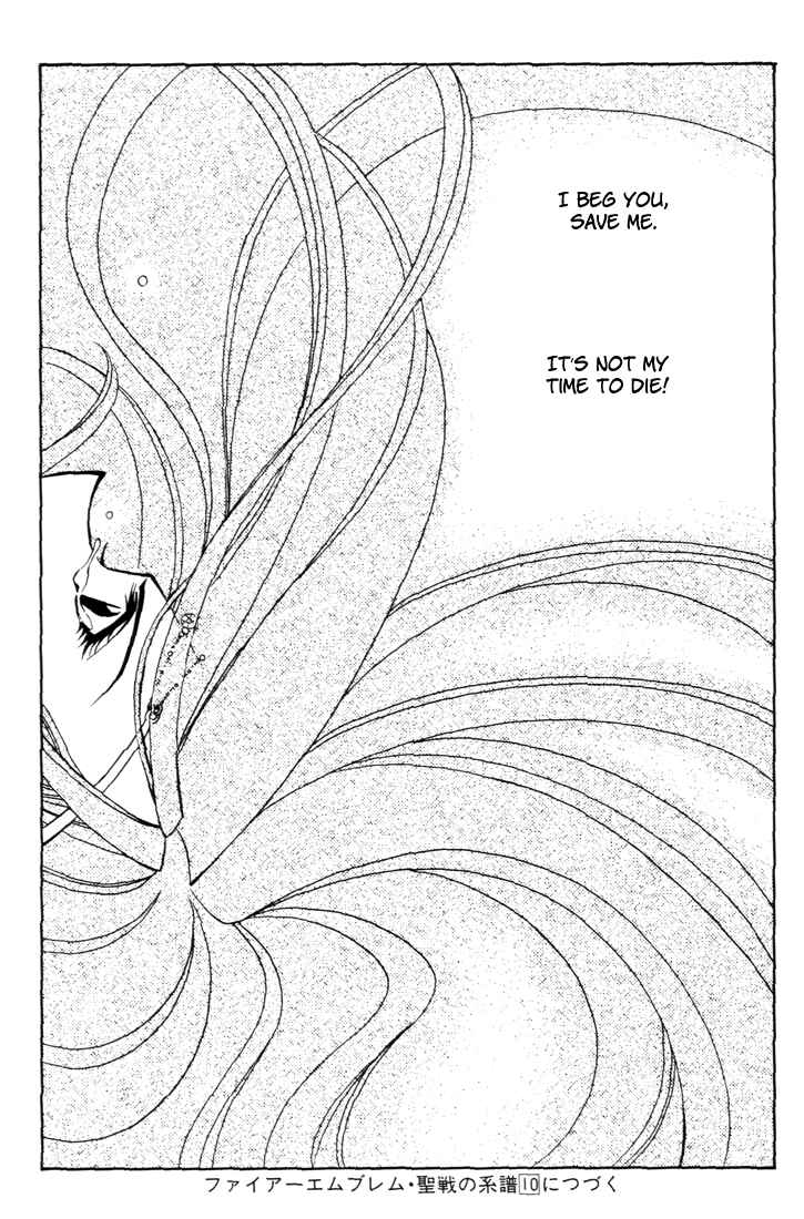 Page 33 Chapter 34 Fire Emblem - Genealogy of the Holy War